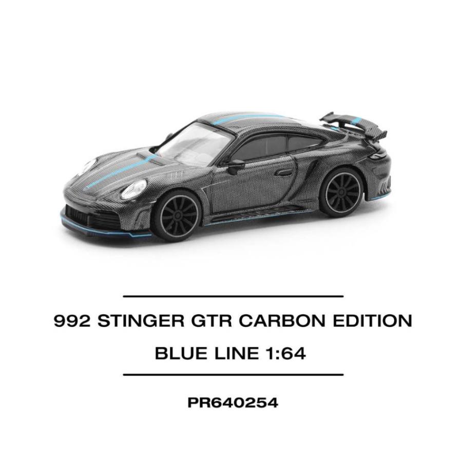 992 STINGER GTR CARBON EDITION (BLUE LINE) POP RACE : toy's world