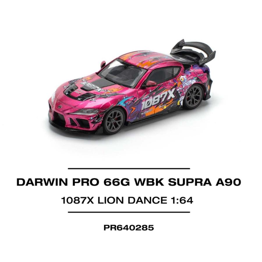 DARWIN PRO 66G WBK SUPRA (A90) 1087X LION DANCE POP RACE : toy's
