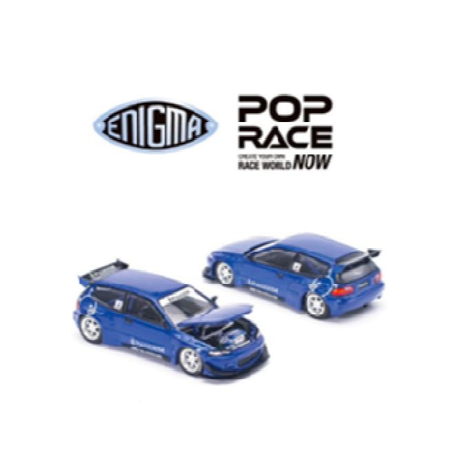 Pandem Civic EG6 v1.5 Metallic Blue POP RACE x Enigma : toy's