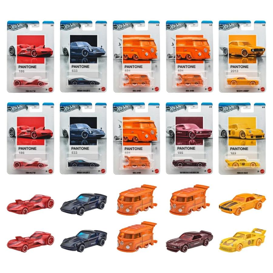 Hot Wheels（ホットウィール） パントーン アソート - サンセット