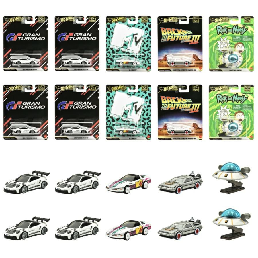 Hot Wheels カーカルチャー 8台セット ポルシェチェイス入り 考察