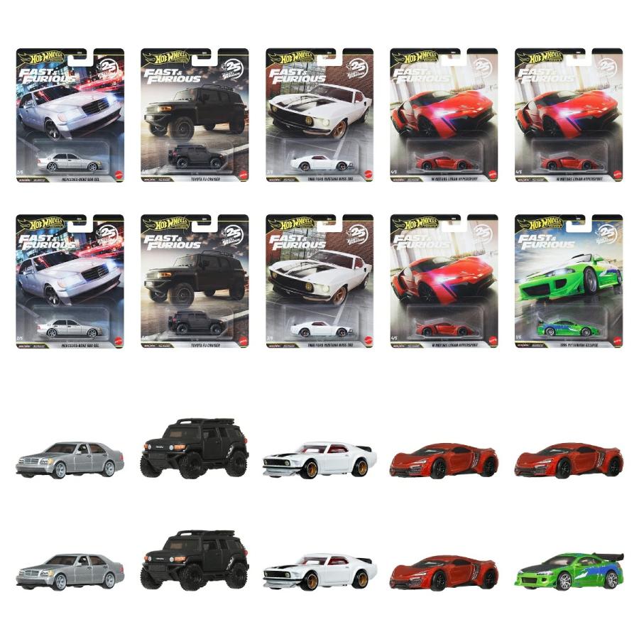 ffc Hotwheels ワイルドスピード ホットウィール ミニカー 5台セット