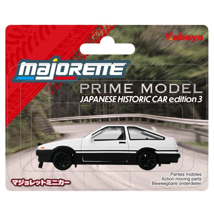 プライムモデル AE86,FD3S,S15,S2000,CIVIC (ジャパニーズ