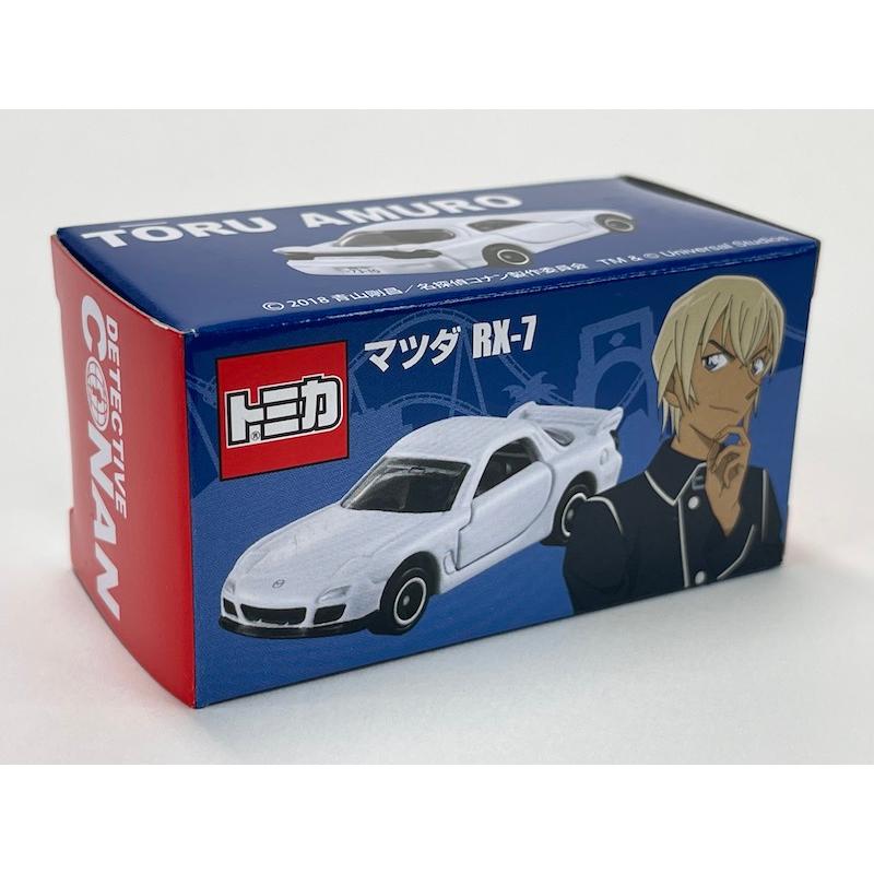 トミカ 名探偵コナン 安室 透 マツダ RX-7 ユニバーサルスタジオ