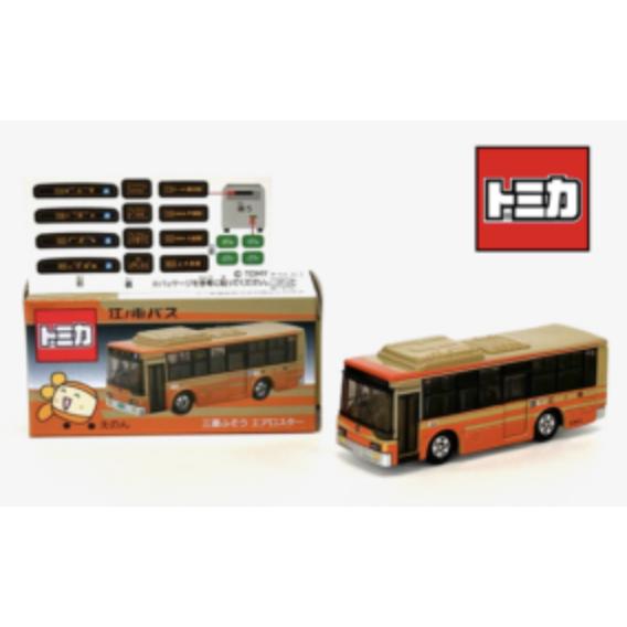 ミニカー　路線バス　トミカ 京急公認】|トミカ 京浜急行バス路線バスいすゞエルガ | プラレール