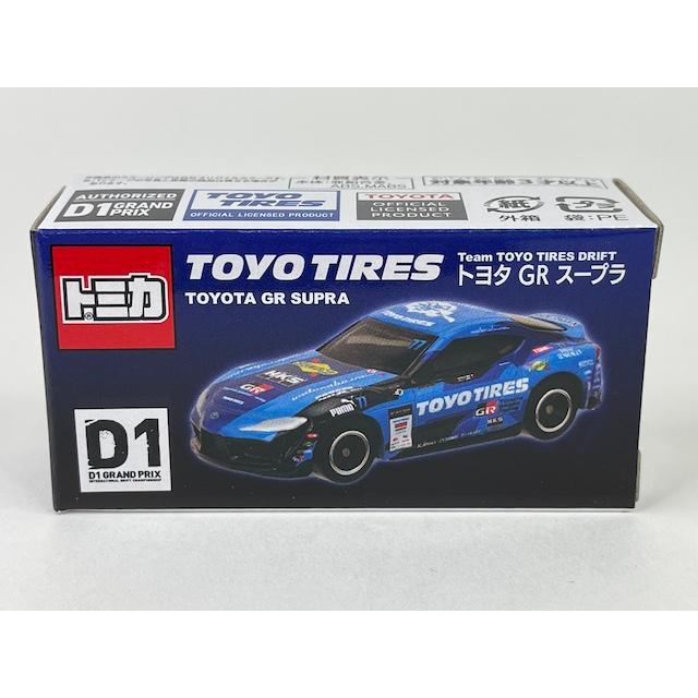 Team TOYO TIRES DRIFT トヨタ GR スープラ D1 GR AND PRIX トミカ