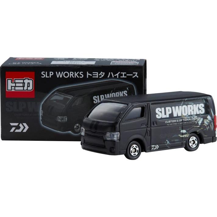 【新品・未開封】トミカ トヨタ車体 トヨタハイエース 5個セット トミカ No.113 トヨタ ハイエース(箱)｜トミカシリーズ No.1～No.120