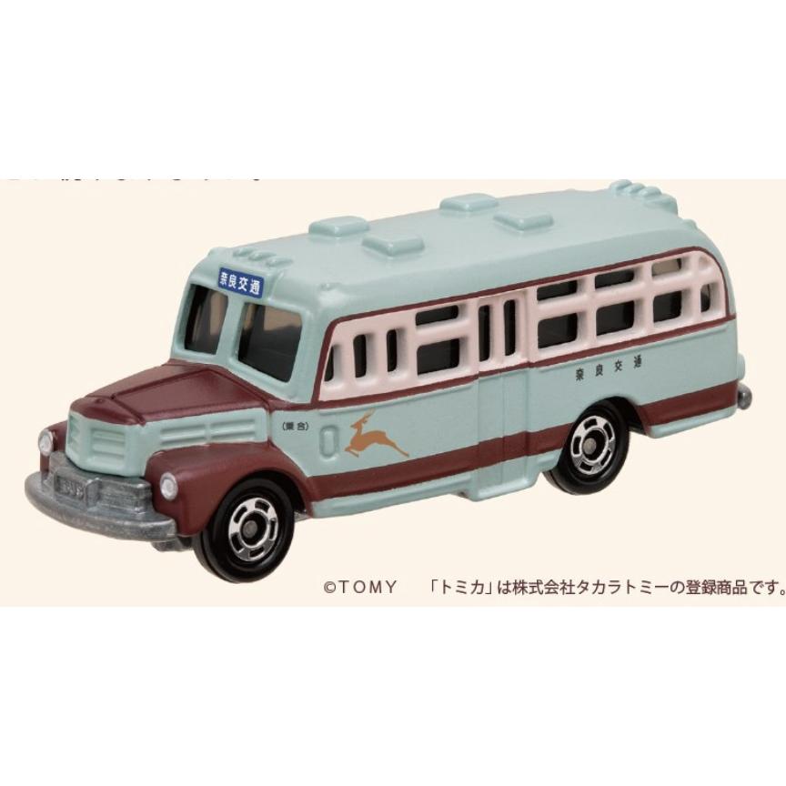 TOMICA　トミカ　イスズ　ボンネットバス　1Eホイール トミカ No.6 ISUZU BONNET BUS ボンネットバス 1/110 - いずみ