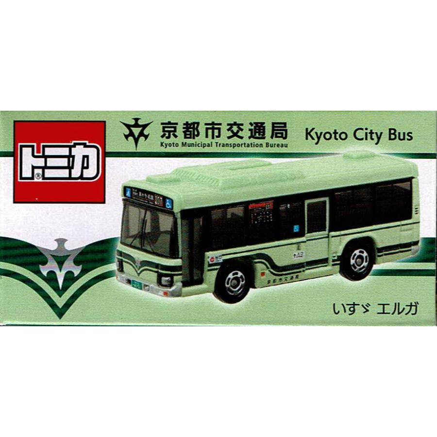 kyo トミカ トミカ No.53 UDトラックス クオン ミキサー車（サック箱