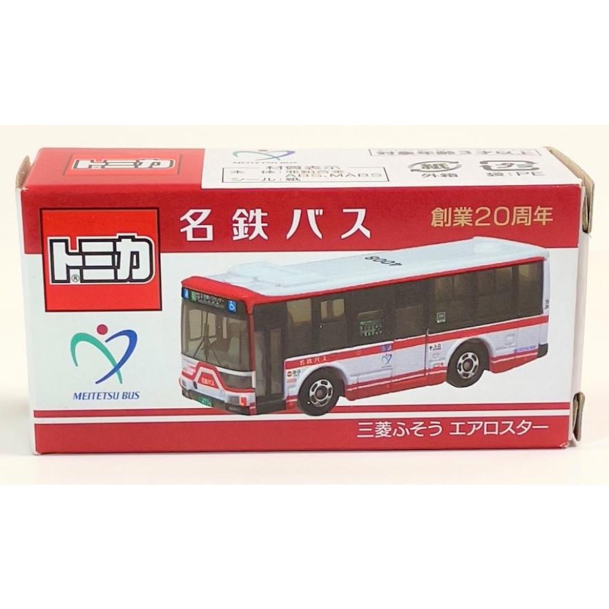 トミカ 三菱ふそう エアロスター 名鉄バス 創業20周年記念 : toy's
