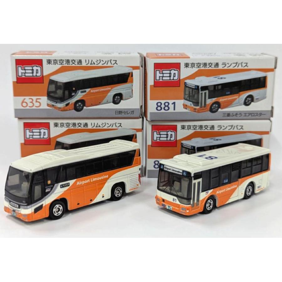 トミカ 881 三菱ふそう エアロスター ランプバス & 635 日野 セレガ