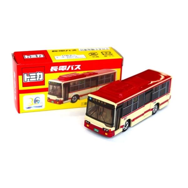 限定1個値下げ中 特注 トミカ 長電バス ふそう エアロスター 別注 長野