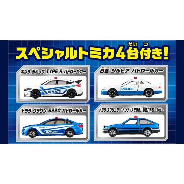 トミカ [11月新商品同梱不可] スクランブル ポリスパーキング 30