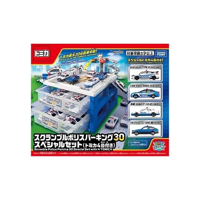 トミカ [11月新商品同梱不可] スクランブル ポリスパーキング 30