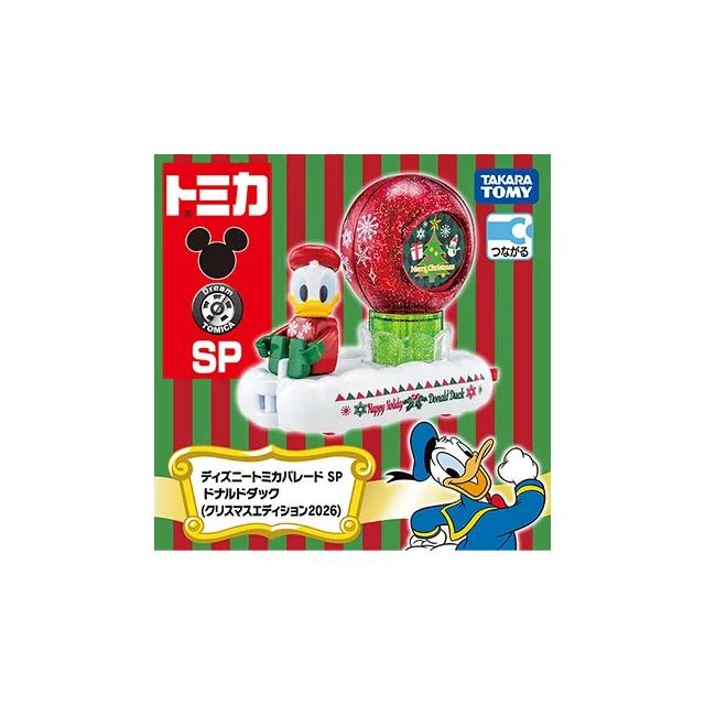 ディズニーモータース [10月新商品同梱不可] SP ドナルドダック