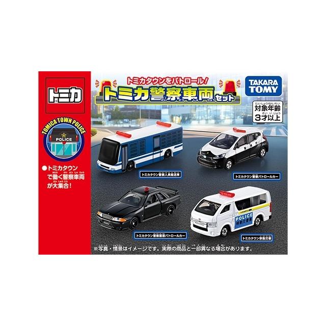 トミカ トミカタウンをパトロール！トミカ 警察車両セット : toy's