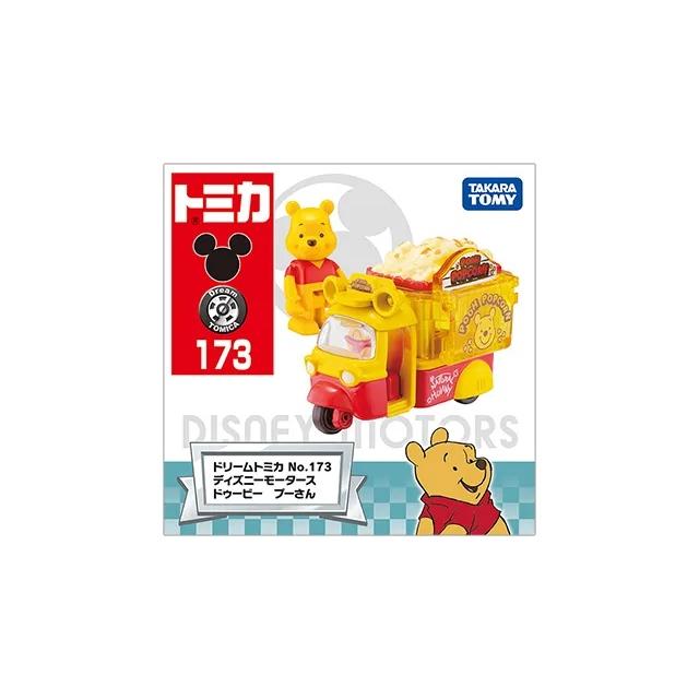 ドリームトミカ NO.173 ドゥービー プーさん ディズニーモータース
