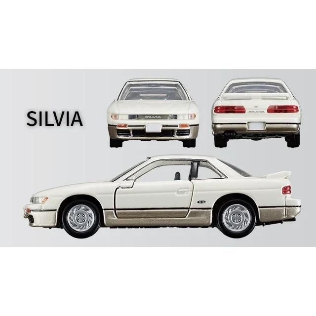 トミカプレミアム NISSAN SPORTS CARS 3 MODELS Collection : toy's