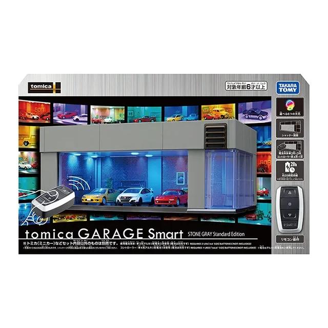 トミカプレミアム Smart STONE GRAY Standard edition tomica GARAGE