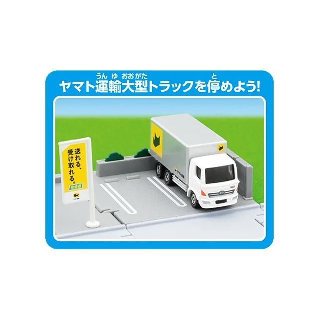 トミカ 宅急便トラック エラー品 トミカ No.48 ヤマト運輸 EV集配トラック｜トミカシリーズ No.1～No