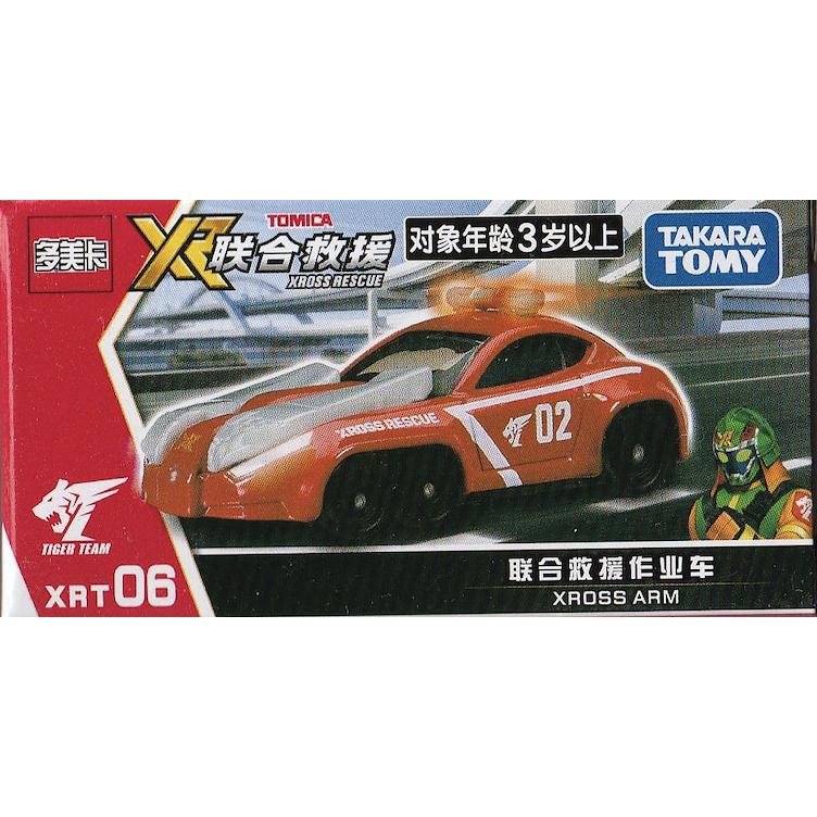 トミカ XRT 06 XROSS ARM (ロックワンダー) 多美車 中国限定 : toy's