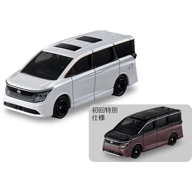 トミカ NO.93 日産 エルグランド (通常品＆初回特別仕様) 2台セット