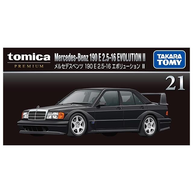 新品未開封 トミカプレミアム全2 トミカプレミアム 42 トヨタ MR2 (SW20)｜トミカプレミアム｜限定品や