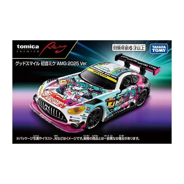 【非売品】 トミカプレミアム キャンペーン2025 オリジナルトミカプレミアム… LINEで応募！トミカプレミアム10周年記念キャンペーン