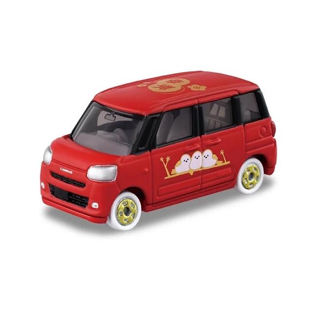 トミカ 2026 新春トミカくじ (ランエボIV,AE86,フェアレディZ