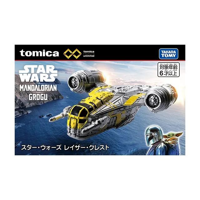 スターウォーズ トミカ 12台セット TOMY (トミー) トミカ 2023ジャパンモビリティショー 開催記念トミカ