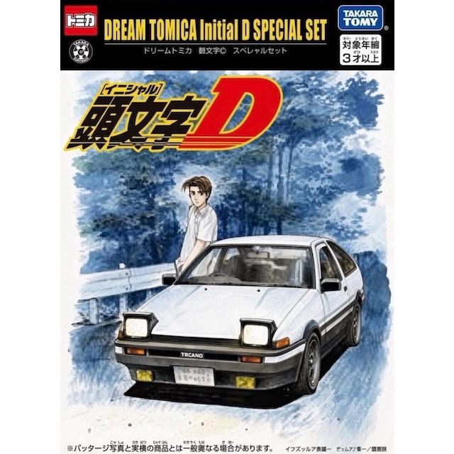 トミカ イニシャルD (AE86,S13 シルビア,FC3S RX-7,FD3S RX-7,MR2 SW20