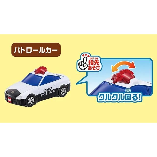 トミカ はじめてトミカのギフトセット : toy's world - 通販 - Yahoo