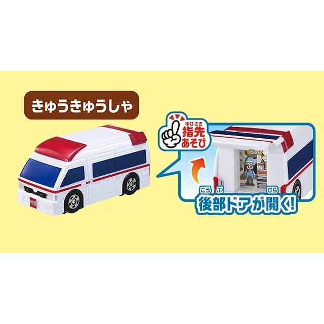 トミカ はじめてトミカのギフトセット : toy's world - 通販 - Yahoo