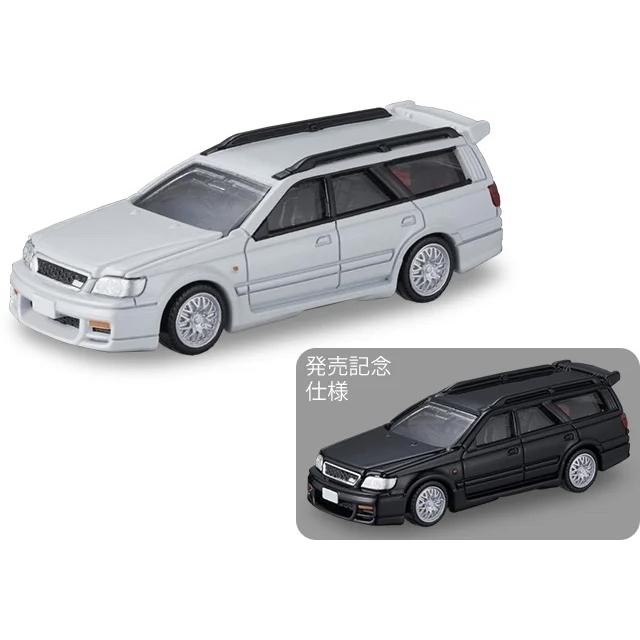 トミカプレミアム 50 日産 ステージア (通常品 ＆ トミカプレミアム