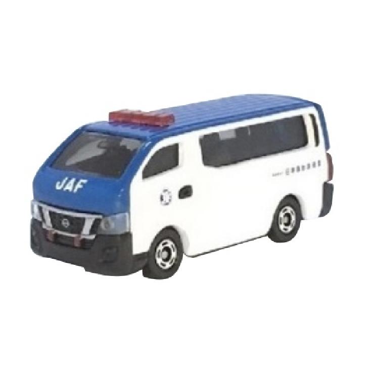 【希少】JAF 日本自動車連盟 オリジナル トミカ シール付き 20240908150027_78_1.jpg