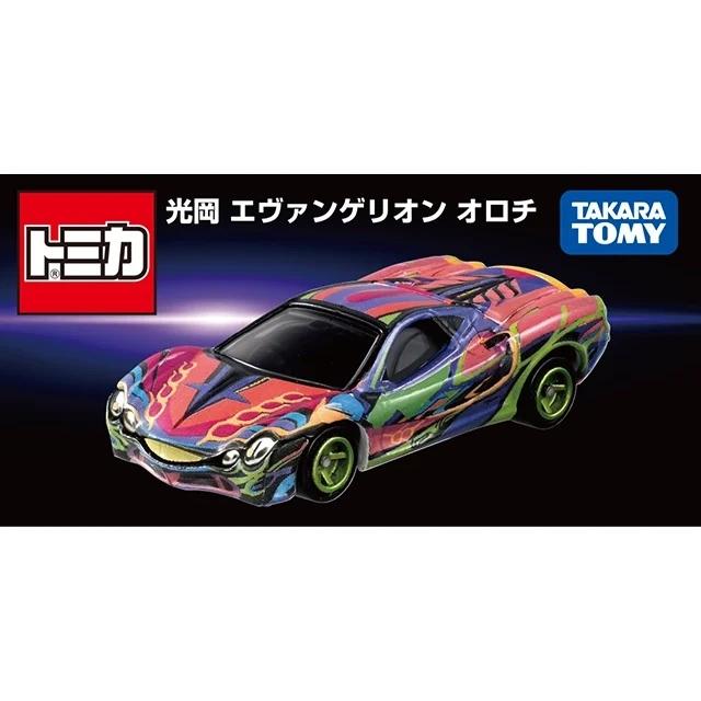 トミカ エヴァンゲリオン 光岡 オロチ : toy's world - 通販 - Yahoo
