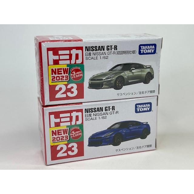 NO.23 日産 NISSAN GT-R 通常品＆初回特別仕様 2台セット トミカ