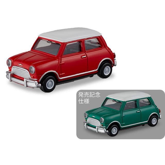 2月新商品(スバル サンバー,Z NISMO 2種,トイ・ストーリー,ミッキーマウス,メーター,ジャクソン・ストーム,モーリス ミニ2種,ホンダ シビック)フルコンプセット｜adoingplus-shopping｜07