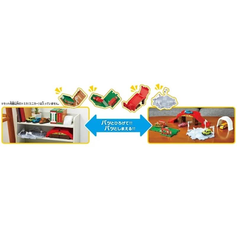 トミカ クリスマスDXセット トミカタウン (サンタクロース,トナカイ