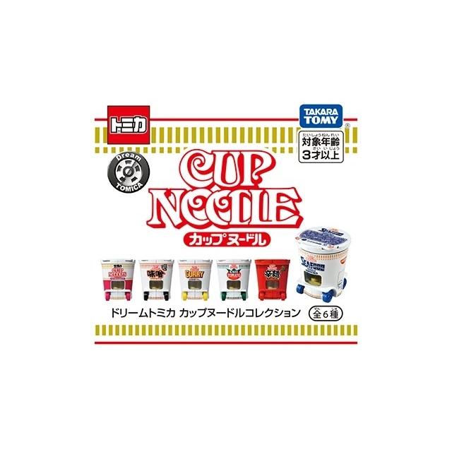 ドリームトミカ カップヌードルコレクション 6台セット SP : toy's