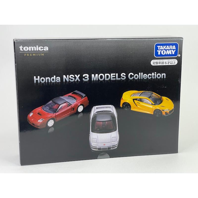 Honda NSX 3 MODELS Collection トミカプレミアム｜adoingplus-shopping｜02