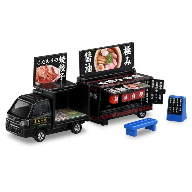 トミカ NO.142 スバル サンバー キッチントレーラー トミカロング