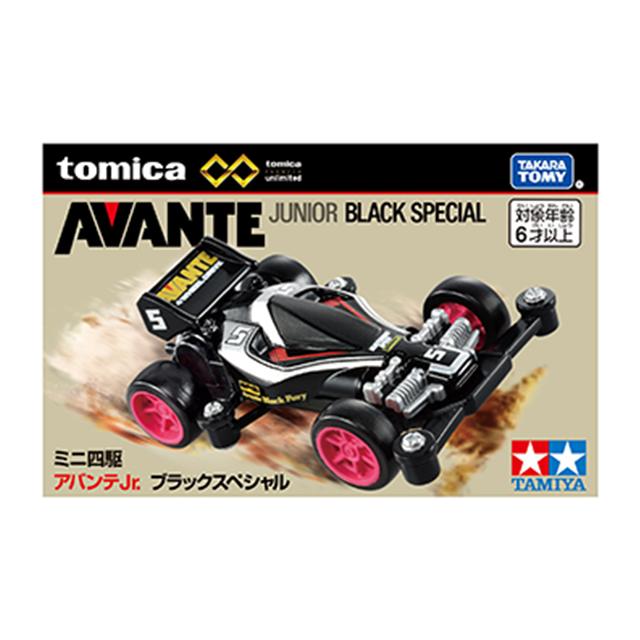 トミカプレミアム ミニ四駆 アバンテJr. ブラックスペシャル トミカ