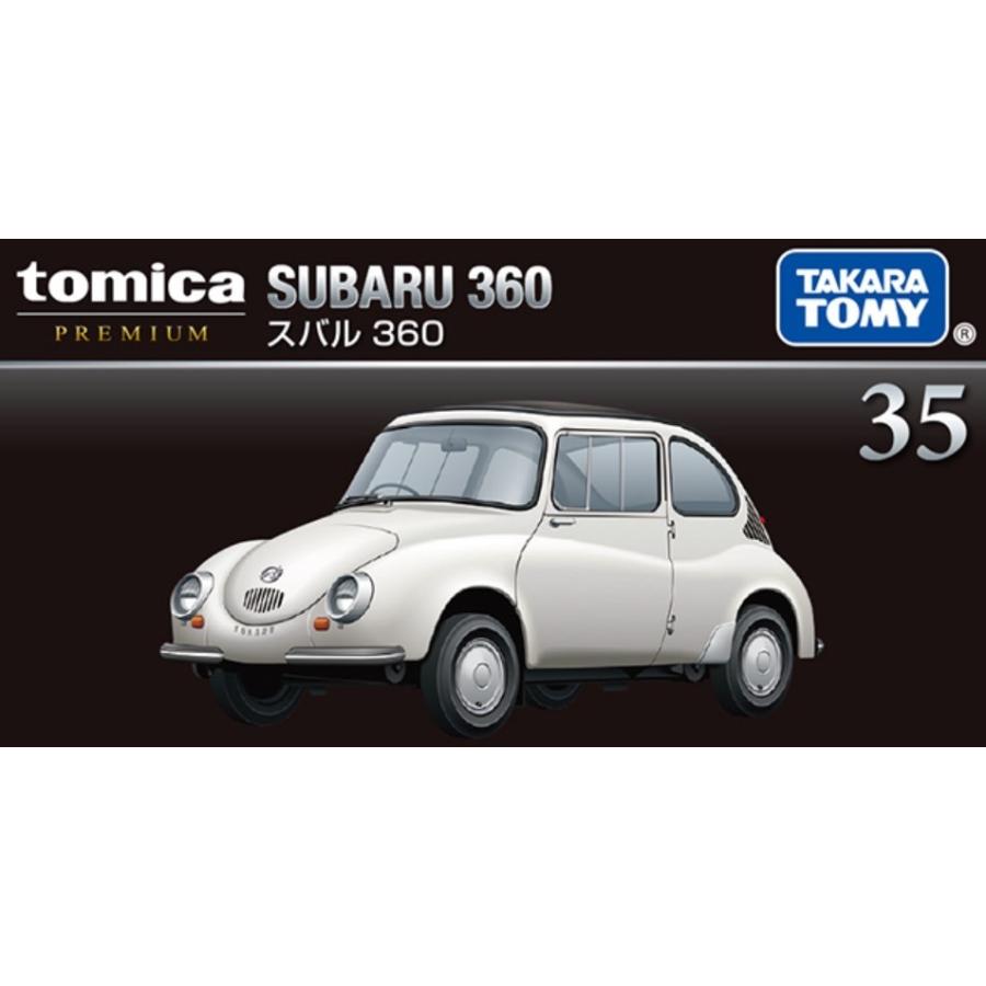 トミカプレミアム 35 スバル 360 : toy's world - 通販 - Yahoo