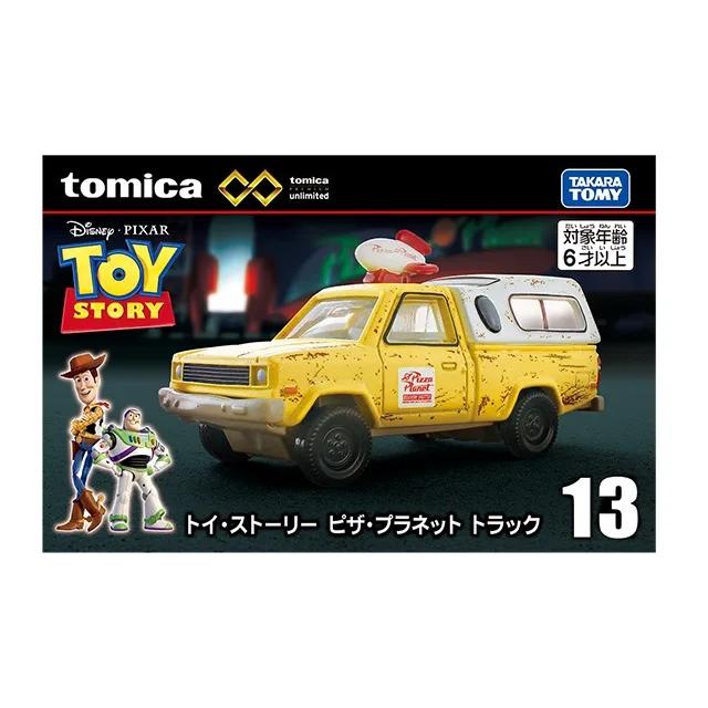 トミカプレミアム 13 トイ・ストーリー ピザ・プラネットトラック