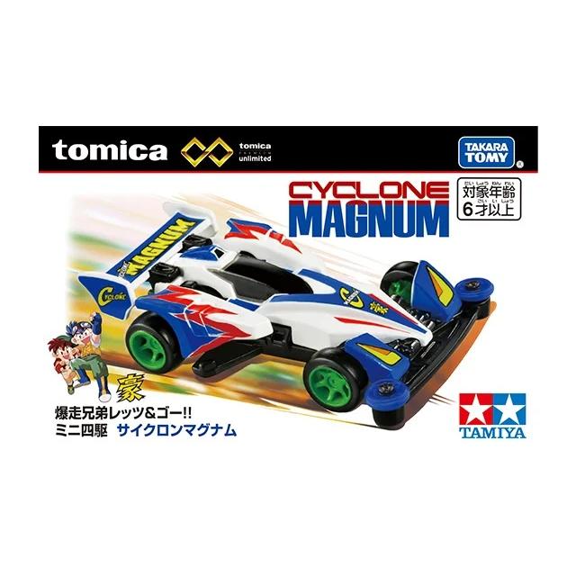 トミカプレミアム 爆走兄弟レッツ＆ゴー!! ミニ四駆 サイクロン