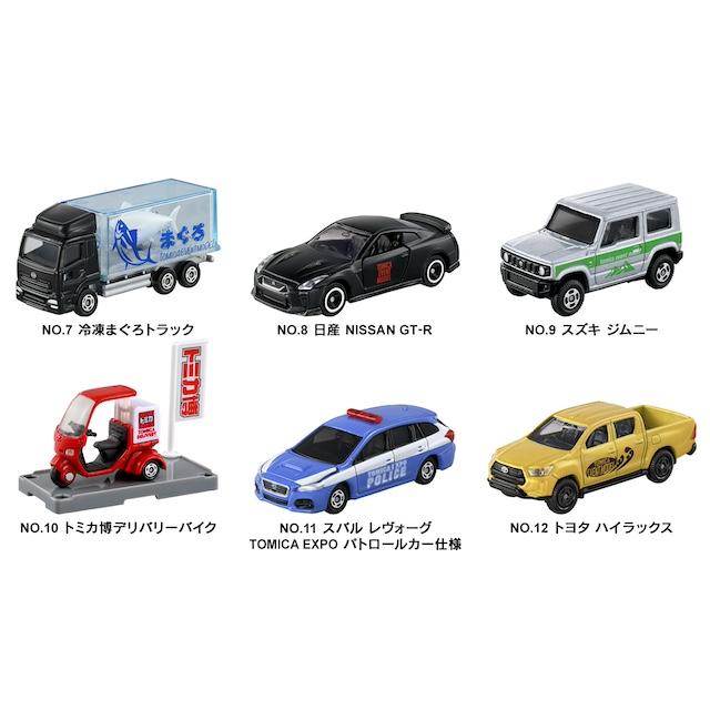 トミカ NO.7~NO.12 (冷凍まぐろトラック,GT-R,ジムニー,デリバリー