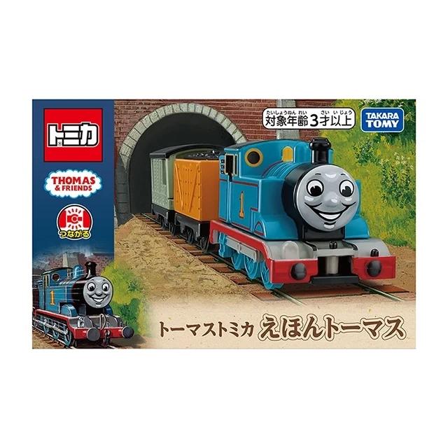 トーマストミカシリーズ えほんトーマス トーマストミカ : toy's world