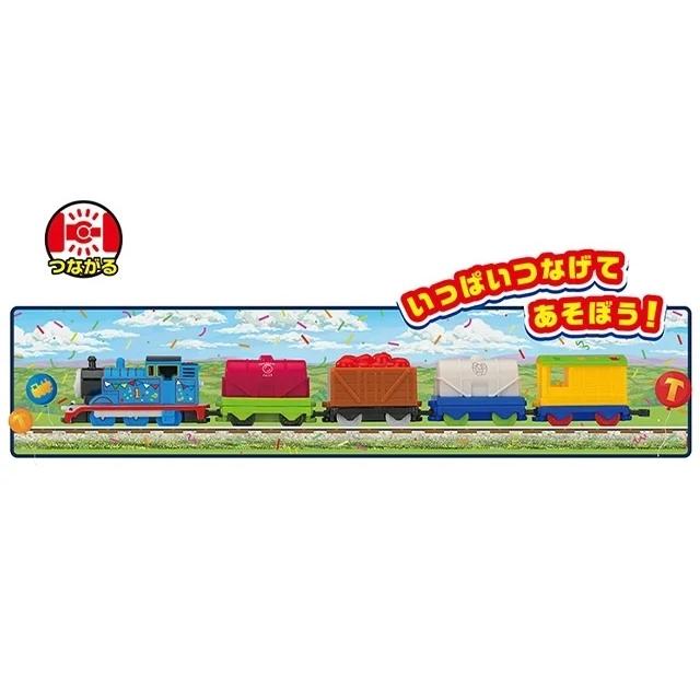 【新品】トーマストミカシリーズ 6個セット トーマストミカ ともだちと貨車がいっぱい連結セット