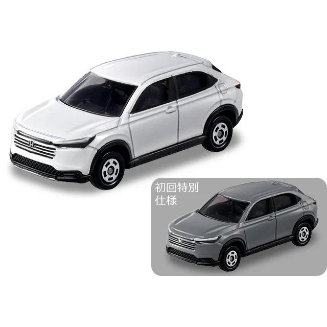 ホンダ ヴェゼル ミニカー 2台セット トミカ No 109 ホンダ ヴェゼル 通常版と初回特別仕様の2台